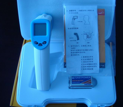 ET990手持式红外测温仪操作指南 从新手到熟手只需三步